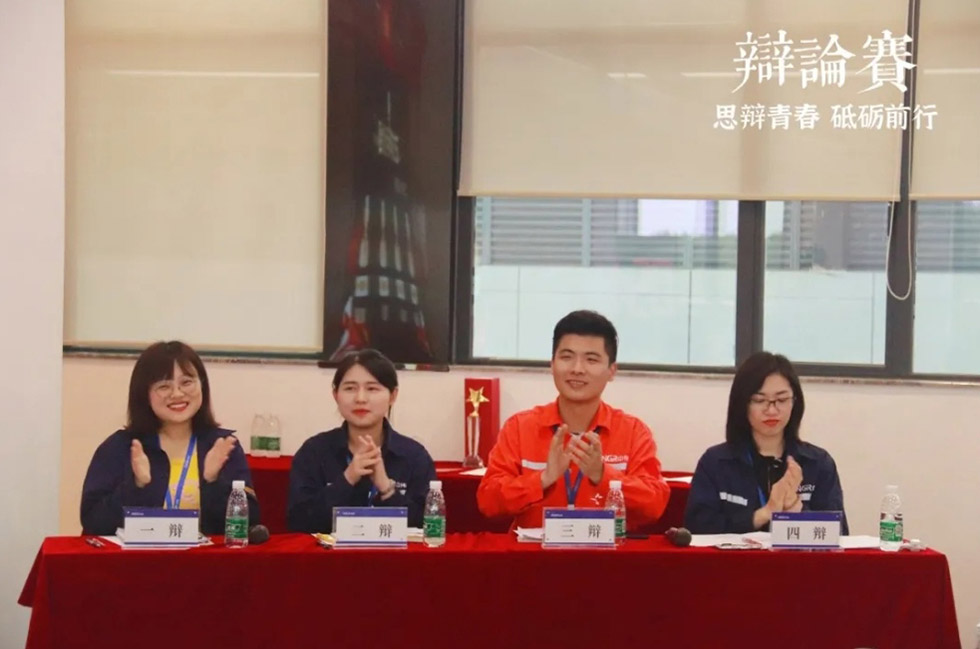 ���˹��ʴ���-welcome��ҳ