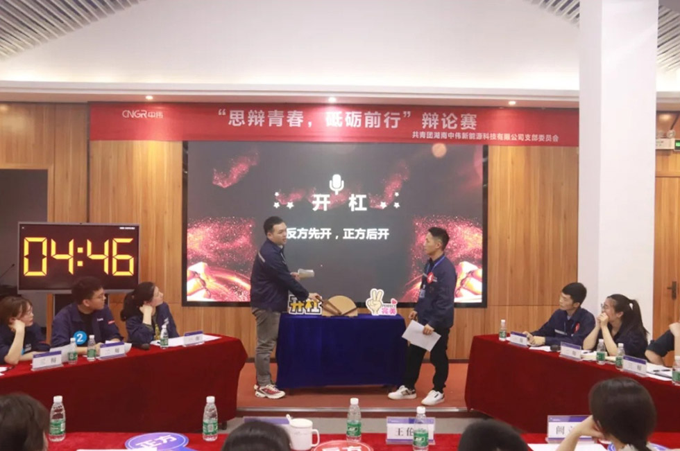 ���˹��ʴ���-welcome��ҳ