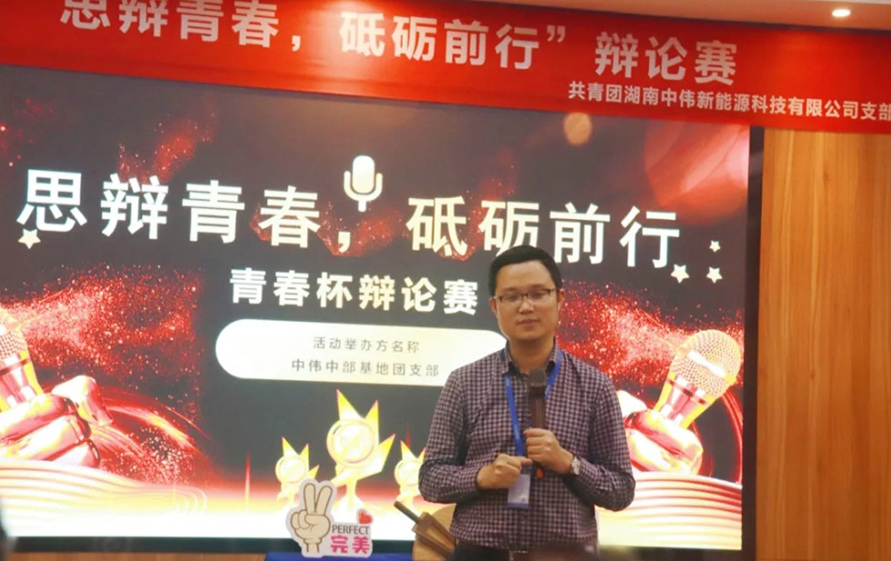 ���˹��ʴ���-welcome��ҳ