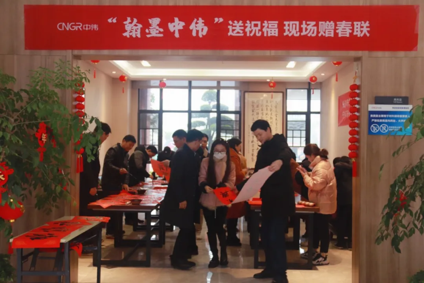 ���˹��ʴ���-welcome��ҳ