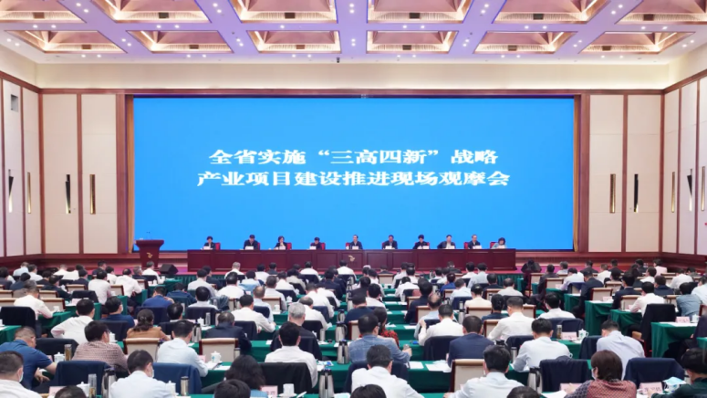 �в���ҵ����ϲ�����ʡ2020����ۺϼ�Ч������ҵ��Ŀ����