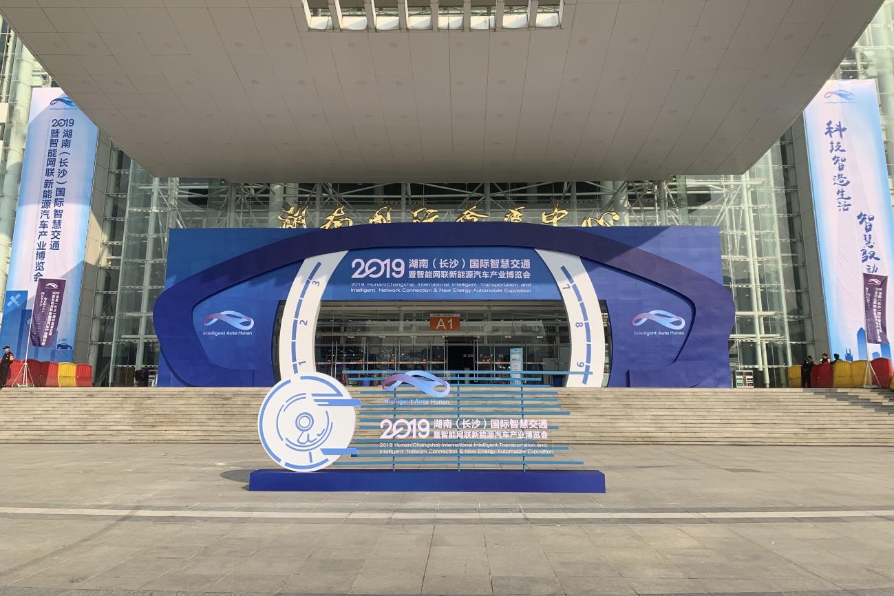 ����ʢ��������ʢ��ح���˹��ʴ��������ϲ�������ǻ۽�ͨչ����