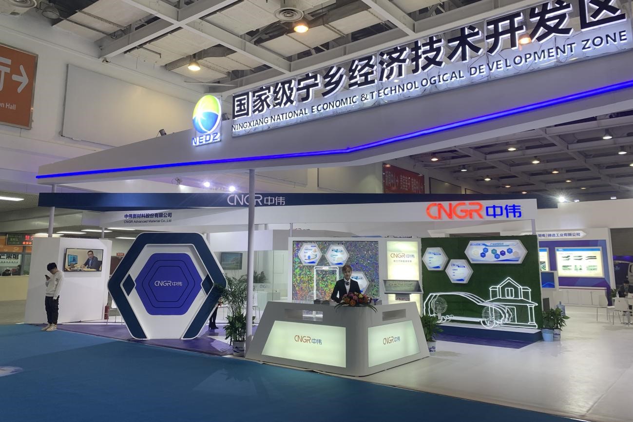 ���˹��ʴ���-welcome��ҳ