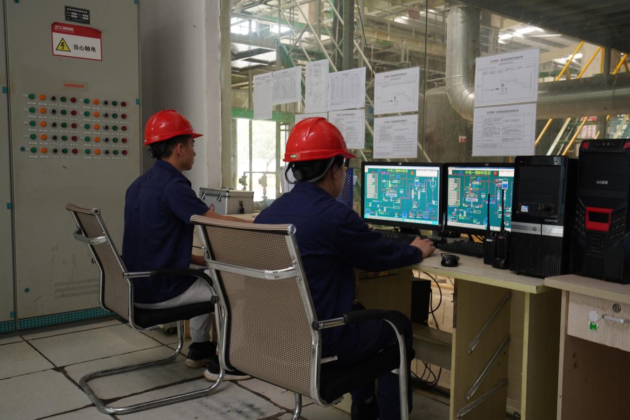 ���˹��ʴ���-welcome��ҳ