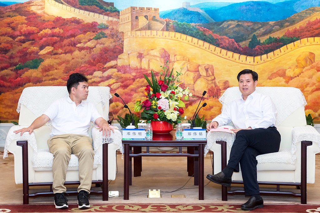 ���˹��ʴ���-welcome��ҳ