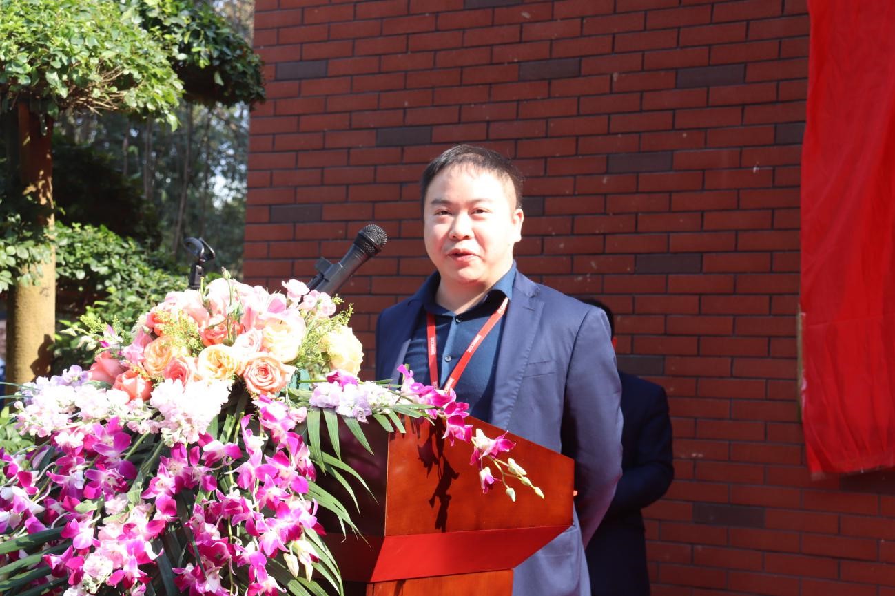 ���˹��ʴ���-welcome��ҳ