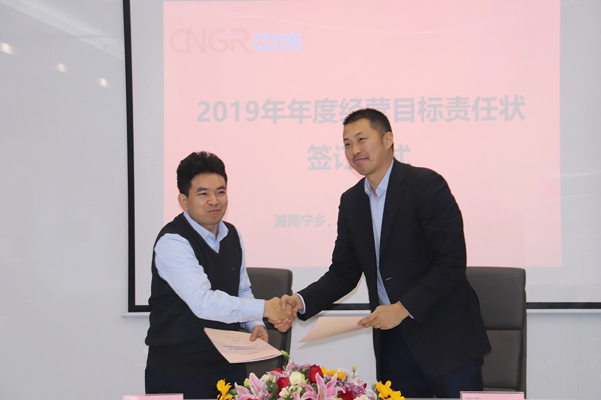 ���˹��ʴ���-welcome��ҳ