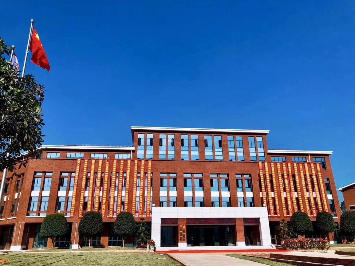 ������ ����� �����̡������˹��ʴ�������Դ���й����ܲ���ҵ���ذ칫��¥���