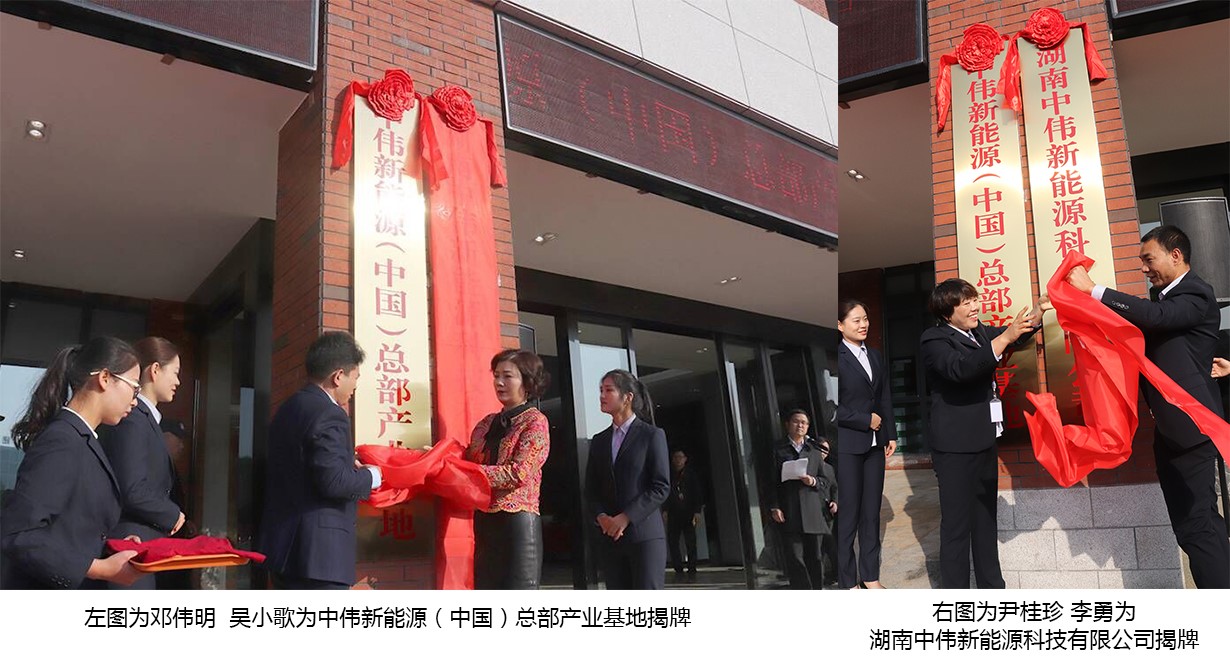 ���˹��ʴ���-welcome��ҳ