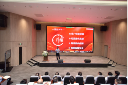 ���˹��ʴ���-welcome��ҳ