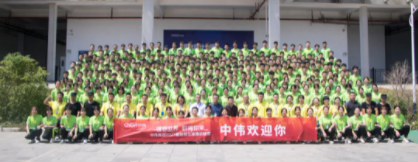 ���˹��ʴ���-welcome��ҳ