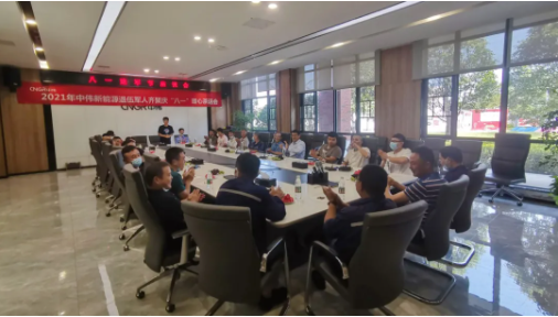 ���۲���ɫ ������ΰҵح�в���ҵ���ؽ����조��·һ��ů�ķ��Ի�