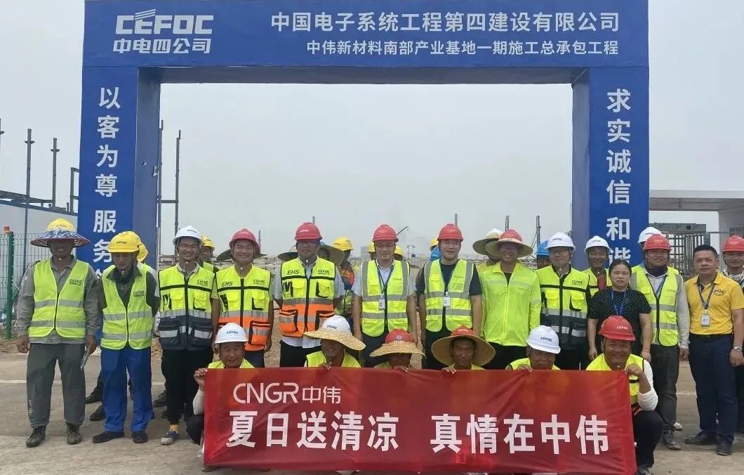 ����ĵ�һ������ح���˹��ʴ��������ط�չ������