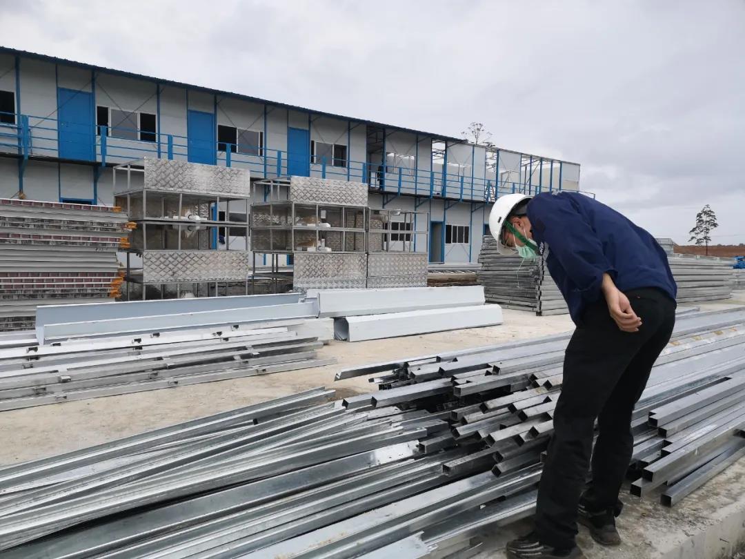 ���˹��ʴ���-welcome��ҳ