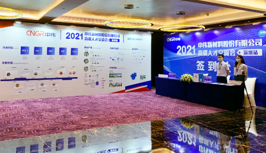 ���˹��ʴ���-welcome��ҳ