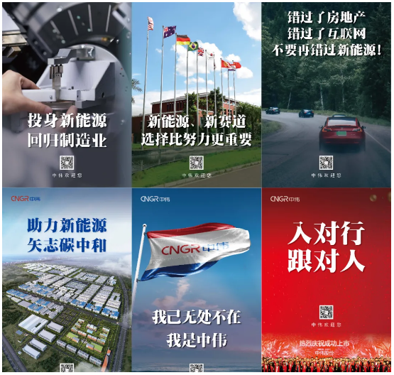 ���˹��ʴ���-welcome��ҳ