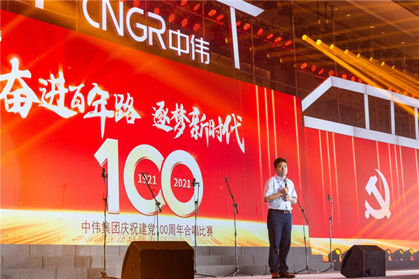 ���˹��ʴ���-welcome��ҳ