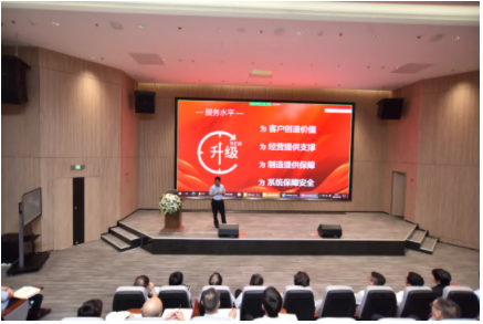 ���˹��ʴ���-welcome��ҳ