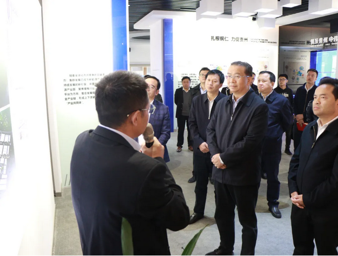 ��ץ��Ե ���Ŵ���ح����ʡ��Э��ϯ����������������ҵ����