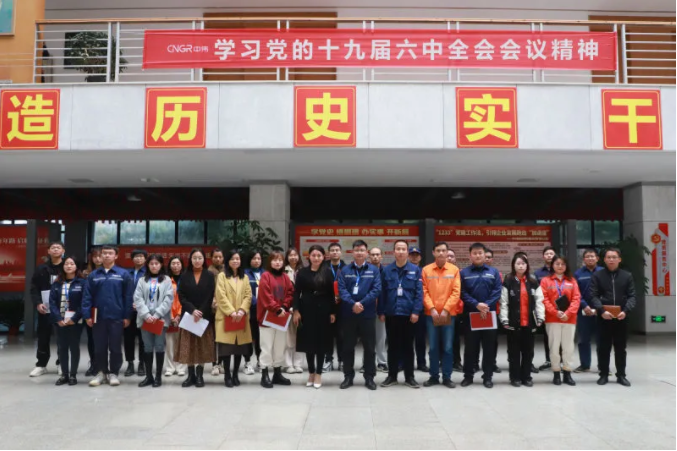 ���˹��ʴ���-welcome��ҳ