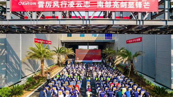 �ϲ���ҵ������ʽͶ�����ٴ����˹��ʴ����¿���