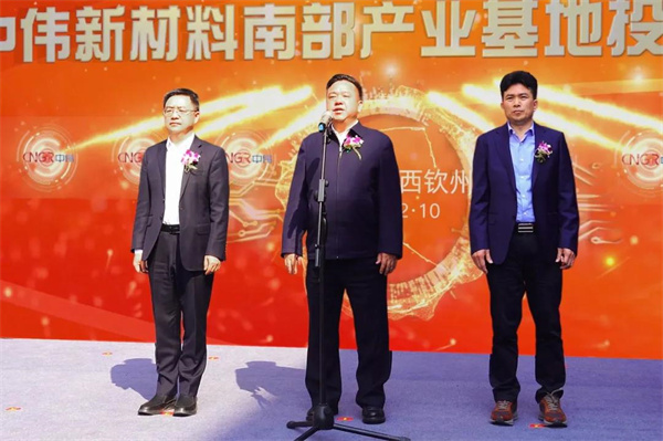 ���˹��ʴ���-welcome��ҳ