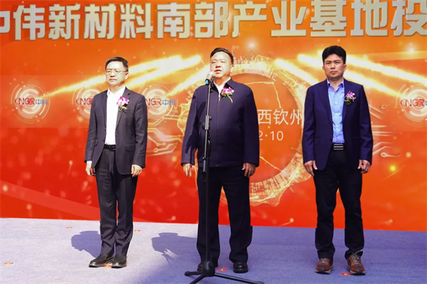 ���˹��ʴ���-welcome��ҳ