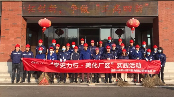 �в���ҵ���ص�ί����ƶ���ѧʷ���� ����������ʵ�ʻ