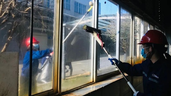 ���˹��ʴ���-welcome��ҳ