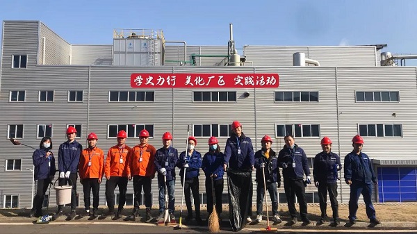 ���˹��ʴ���-welcome��ҳ