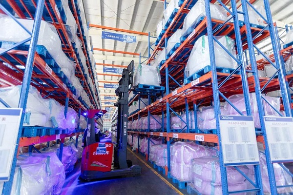 ���˹��ʴ���-welcome��ҳ