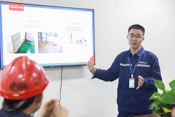 ���˹��ʴ���-welcome��ҳ