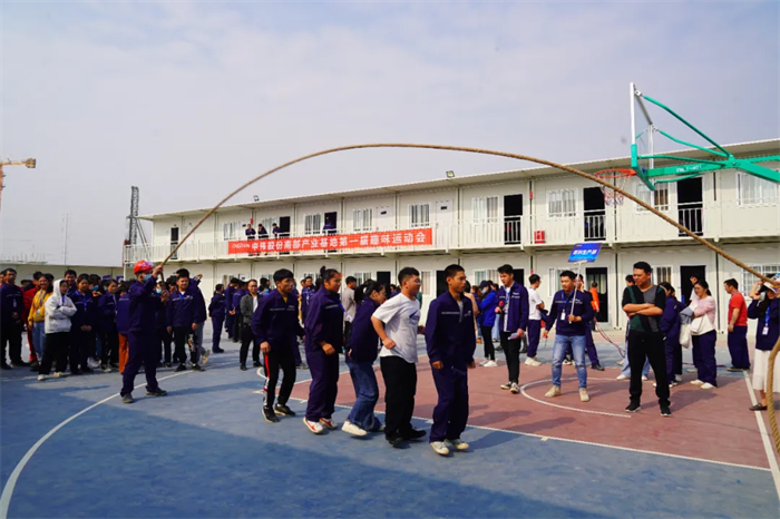 ���˹��ʴ���-welcome��ҳ