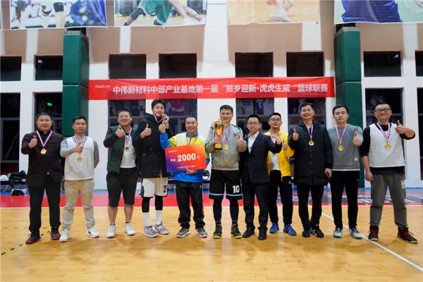 ���˹��ʴ���-welcome��ҳ