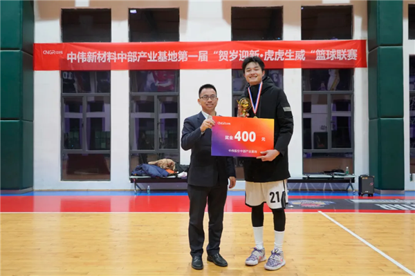 ���˹��ʴ���-welcome��ҳ