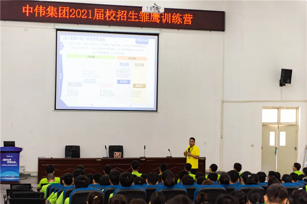 ���˹��ʴ���-welcome��ҳ