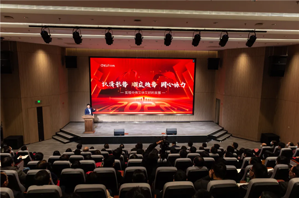 ������� ��Ӧ���� ���Թ���ح���˹��ʴ����ɷ��ٿ�2021��Ⱦ�Ӫ�������