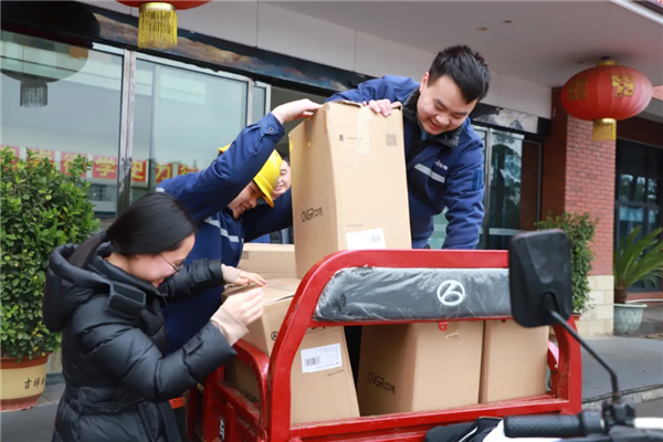 ���˹��ʴ���-welcome��ҳ