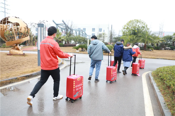 ���˹��ʴ���-welcome��ҳ