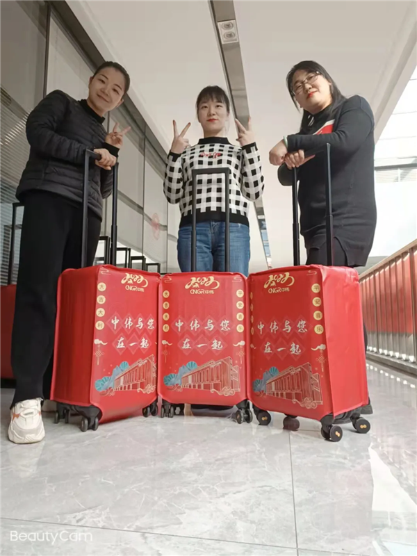 ���˹��ʴ���-welcome��ҳ