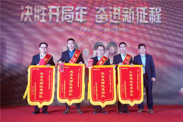 ���˹��ʴ���-welcome��ҳ