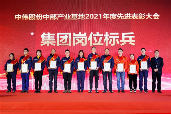 ���˹��ʴ���-welcome��ҳ