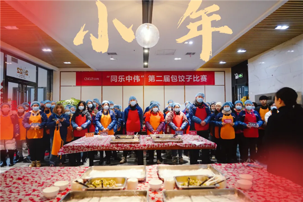 ���˹��ʴ���-welcome��ҳ