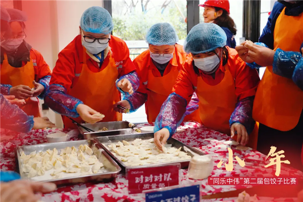 ���˹��ʴ���-welcome��ҳ