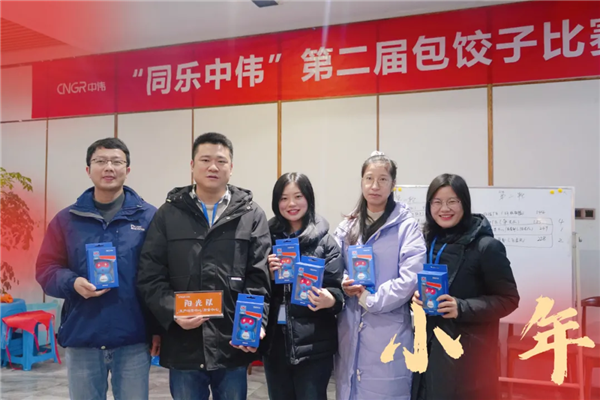 ���˹��ʴ���-welcome��ҳ