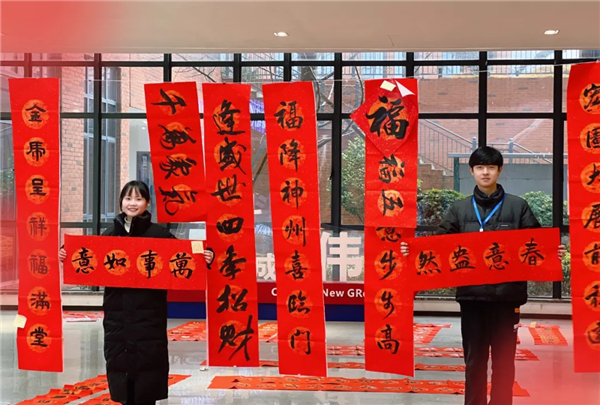 ���˹��ʴ���-welcome��ҳ