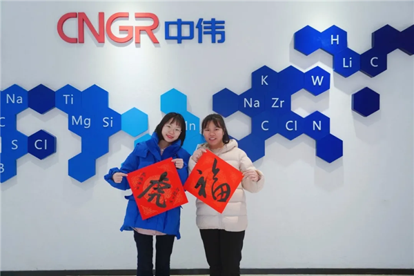 ���˹��ʴ���-welcome��ҳ