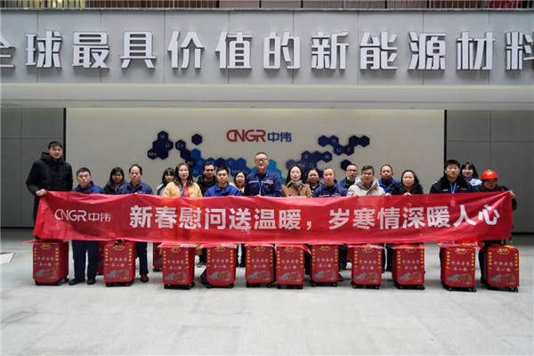 ���˹��ʴ���-welcome��ҳ