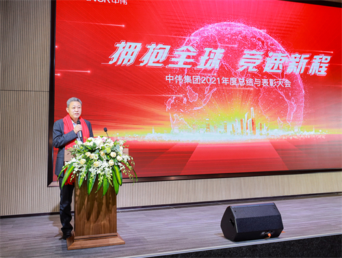 ���˹��ʴ���-welcome��ҳ