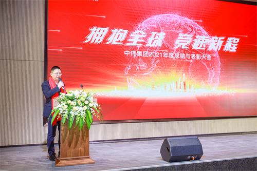 ���˹��ʴ���-welcome��ҳ